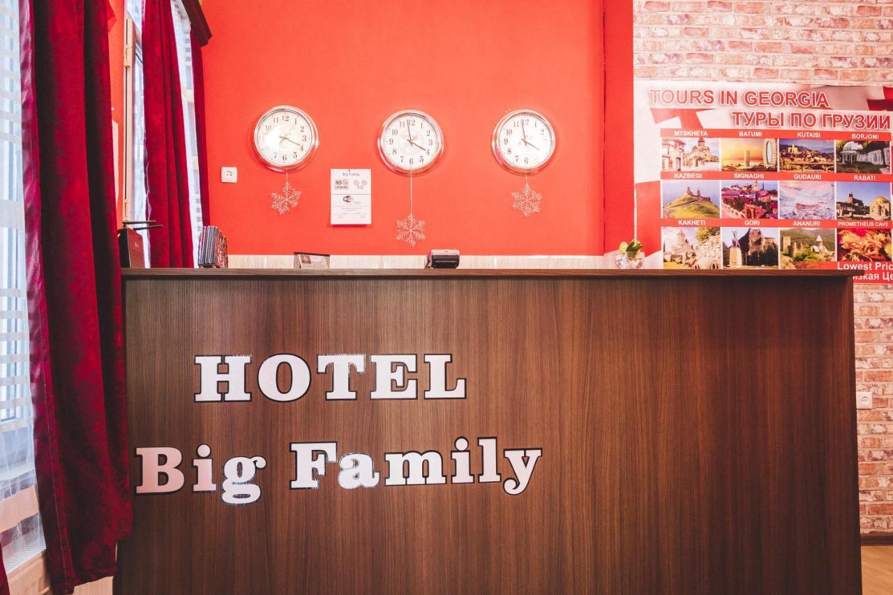 Guest House Big Family Tbilisi Exterior foto